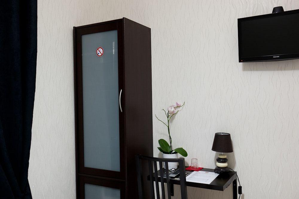 Hotel Bel Air Paryż Zewnętrze zdjęcie