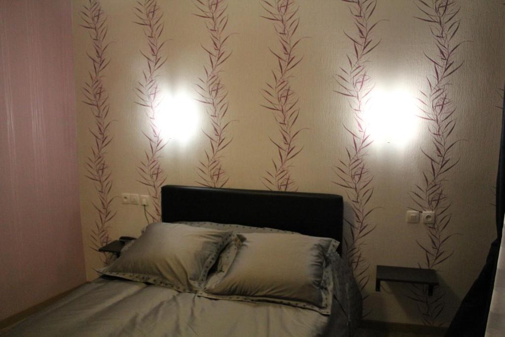 Hotel Bel Air Paryż Zewnętrze zdjęcie
